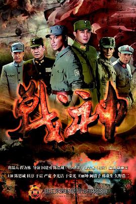 湖北武汉网站优化公司