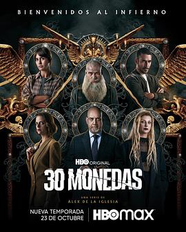 seo优化矩阵账号搭建