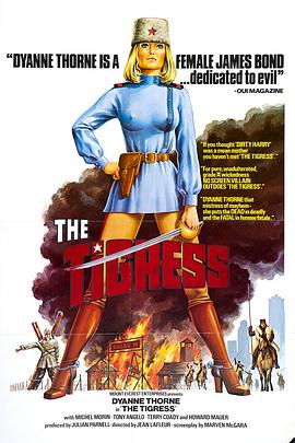 荆门seo整站优化报价公司